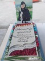 تصویر بندانگشتی از نسخهٔ مورخ ‏۵ دسامبر ۲۰۲۴، ساعت ۲۰:۴۷