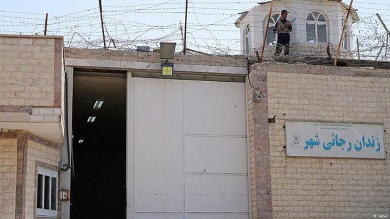 پرونده:گوهردشت ۳.jpeg