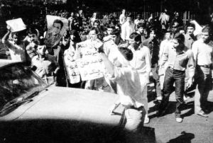 تظاهرات مسلحانه ۵ مهر ۱۳۶۰