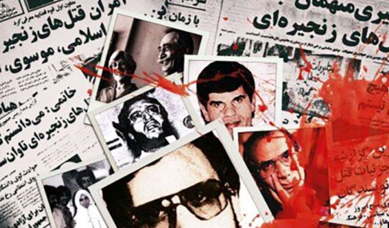 پرونده:جعبه اطلاعات.JPG