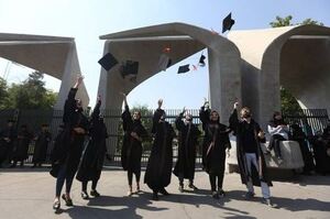 بیکاری فارغ‌التحصیلان.JPG