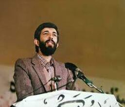 غلامعلی حداد عادل در دهه ۶۰