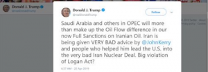 معافیت تحریم های نفتی ایران پیام توئیتری دونالد ترامپ