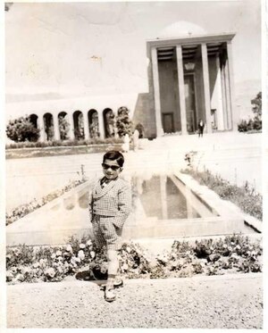 کودکی محمد شمس؛02.jpg