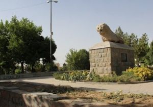 شیرسنگی - همدان