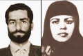 تصویر بندانگشتی از نسخهٔ مورخ ‏۲۲ فوریهٔ ۲۰۱۹، ساعت ۱۷:۳۵