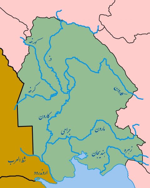 پرونده:رودهای خوزستان.jpg