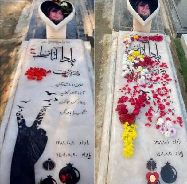 پرونده:سنگ مزار یلدا آقا فضلی.jpg