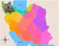 تصویر بندانگشتی از نسخهٔ مورخ ‏۱۰ ژوئن ۲۰۲۶، ساعت ۲۰:۱۴