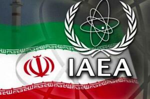 برنامه‌ی هسته‌ای ایران؛1.JPG
