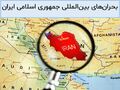 تصویر بندانگشتی از نسخهٔ مورخ ‏۱۳ مهٔ ۲۰۲۵، ساعت ۱۰:۵۵