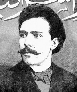 جهانگیرخان صوراسرافیل.jpg