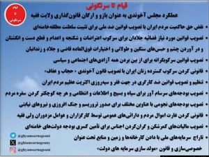 توضیحات هک.JPG