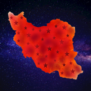 نقشه ایران4-removebg-preview (1).png