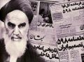 تصویر بندانگشتی از نسخهٔ مورخ ‏۶ آوریل ۲۰۲۰، ساعت ۱۱:۵۸