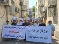 تصویر بندانگشتی از نسخهٔ مورخ ‏۳۰ ژوئیهٔ ۲۰۲۵، ساعت ۱۱:۴۶