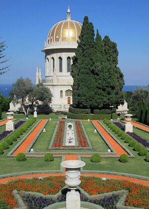 آرامگاه سید علی‌محمد باب....JPG