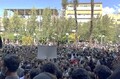 تصویر بندانگشتی از نسخهٔ مورخ ۴ ژوئیهٔ ۲۰۲۵، ساعت ۱۵:۱۲