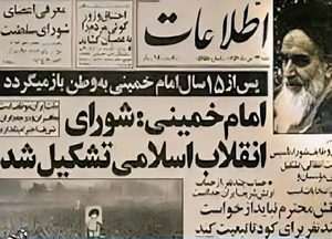 انقلاب فرهنگی؛58.jpg