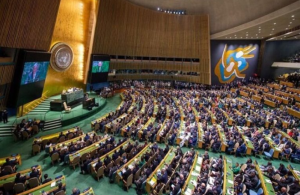 مجمع عمومی سازمان ملل متحد.png