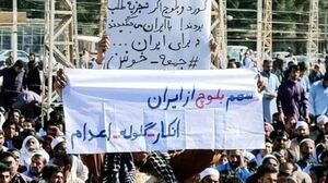 سرکوب مردم بلوچستان