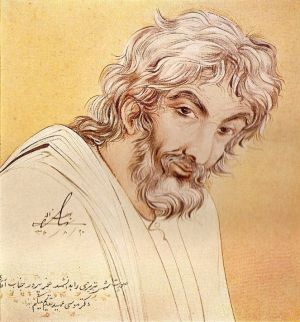 نقاشی شمس از حسین بهزاد.JPG
