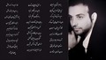 تصویر بندانگشتی از نسخهٔ مورخ ‏۴ اوت ۲۰۲۵، ساعت ۱۶:۴۹