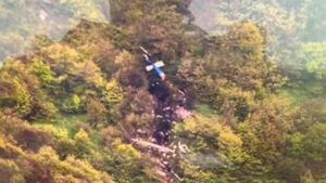 لاشه هلیکوپتر.JPG