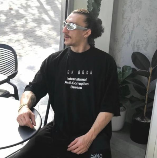 پرونده:متین منتظرالظهور.jpg