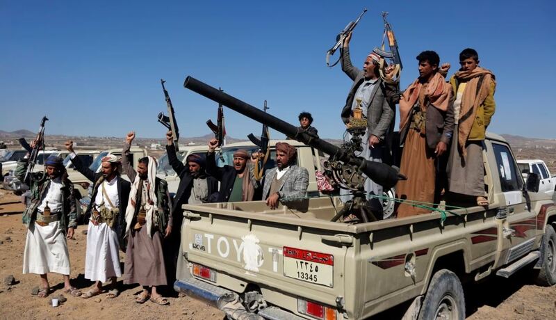 پرونده:حوثیهای یمن.JPG