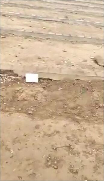 پرونده:مزار مجیدرضا رهنورد.JPG