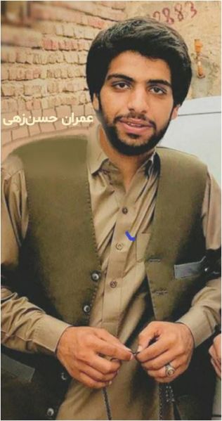 پرونده:عمران حسن‌زهی.jpg