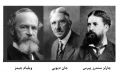 تصویر بندانگشتی از نسخهٔ مورخ ‏۹ دسامبر ۲۰۲۱، ساعت ۱۸:۵۹