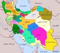 تصویر بندانگشتی از نسخهٔ مورخ ‏۴ مهٔ ۲۰۲۳، ساعت ۱۱:۵۷