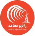 تصویر بندانگشتی از نسخهٔ مورخ ‏۲۱ ژوئیهٔ ۲۰۲۵، ساعت ۱۵:۵۵