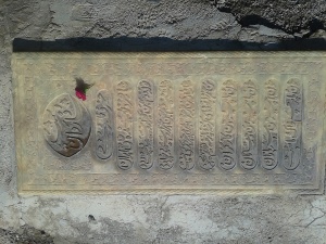 1280px-Khousro Golsorkhi.jpg