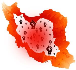 مبارزه مدنی در ایران.JPG