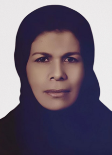 عالیه بازرگان.png