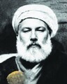 تصویر بندانگشتی از نسخهٔ مورخ ‏۲۶ سپتامبر ۲۰۲۵، ساعت ۱۷:۳۸