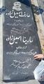 تصویر بندانگشتی از نسخهٔ مورخ ‏۲۲ سپتامبر ۲۰۲۴، ساعت ۱۱:۱۷