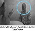 تصویر بندانگشتی از نسخهٔ مورخ ‏۲۳ دسامبر ۲۰۲۰، ساعت ۰۹:۵۰