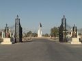 تصویر بندانگشتی از نسخهٔ مورخ ‏۴ نوامبر ۲۰۱۹، ساعت ۰۹:۰۷
