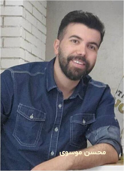 پرونده:محسن موسوی.JPG