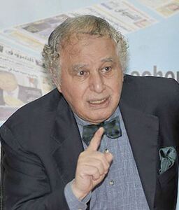 سید احمد غزالی