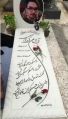 تصویر بندانگشتی از نسخهٔ مورخ ‏۹ نوامبر ۲۰۲۰، ساعت ۲۳:۲۵