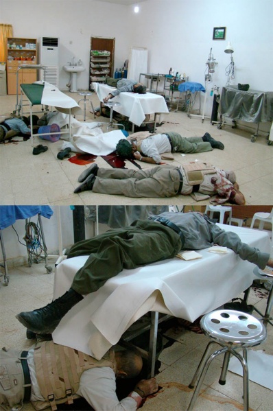 پرونده:قتل عام ده شهریور در بیمارستان اشرف.jpg