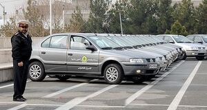 گشته های نامحسوس.JPG