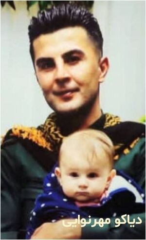 دیاکو مهر‌نوایی.JPG