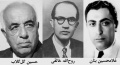 تصویر بندانگشتی از نسخهٔ مورخ ‏۲۶ دسامبر ۲۰۱۷، ساعت ۲۱:۲۱