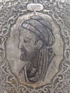 نقش تصویر ابوعلی بر گدان نقره،موزه همدان